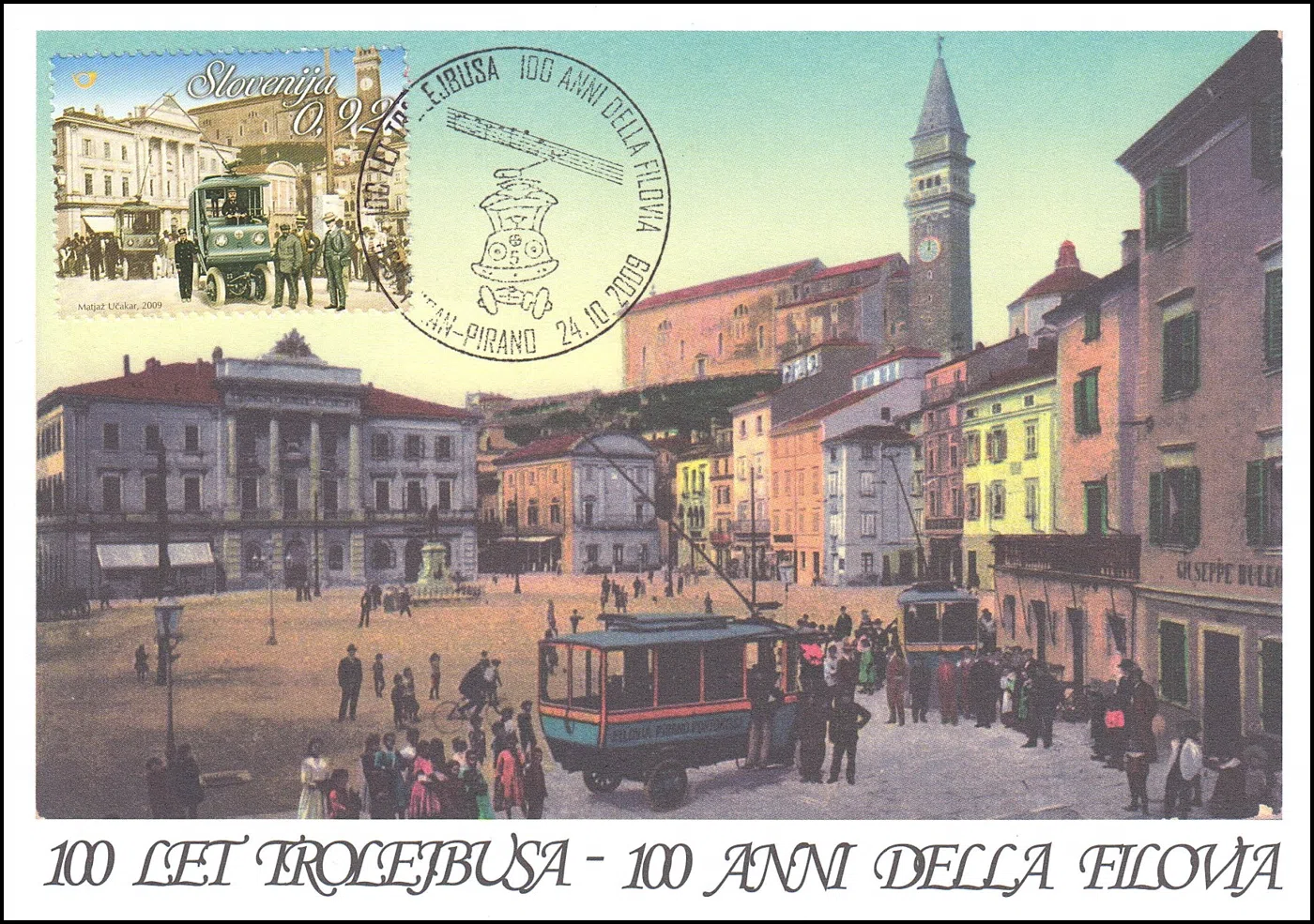100 LET TROLEJBUSA - 100 ANNI DELLA FILOVIA